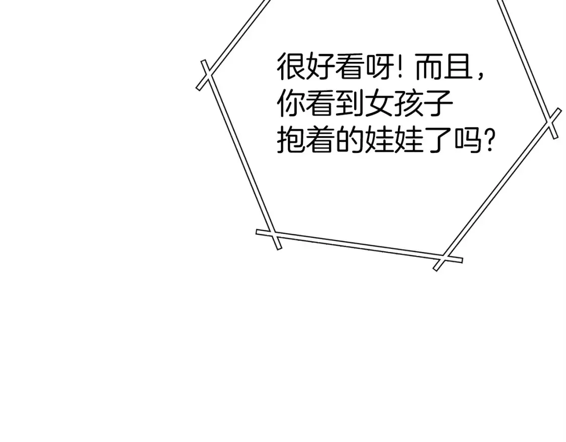 第129话 身世成谜的兔子47