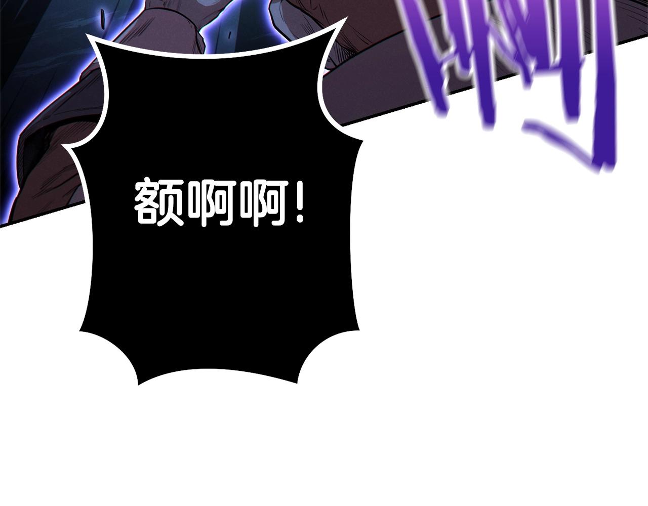 第96话 噩梦坡177