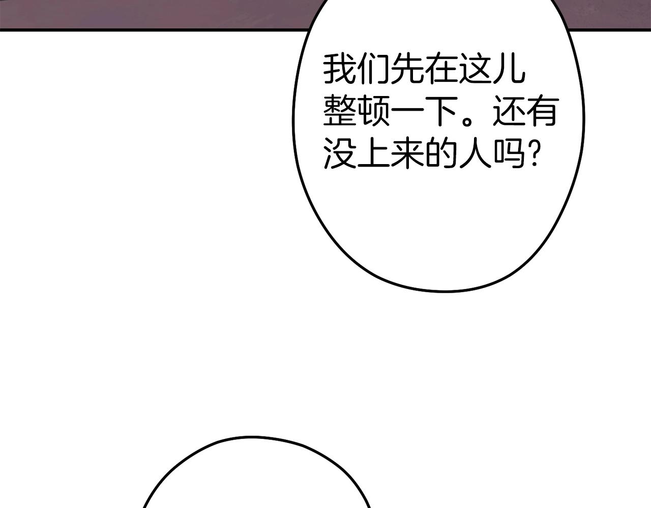 第114话 入侵神殿的玩家182