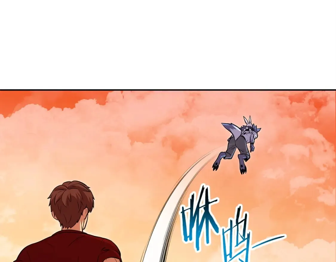 第138话 谁来管理第一域125