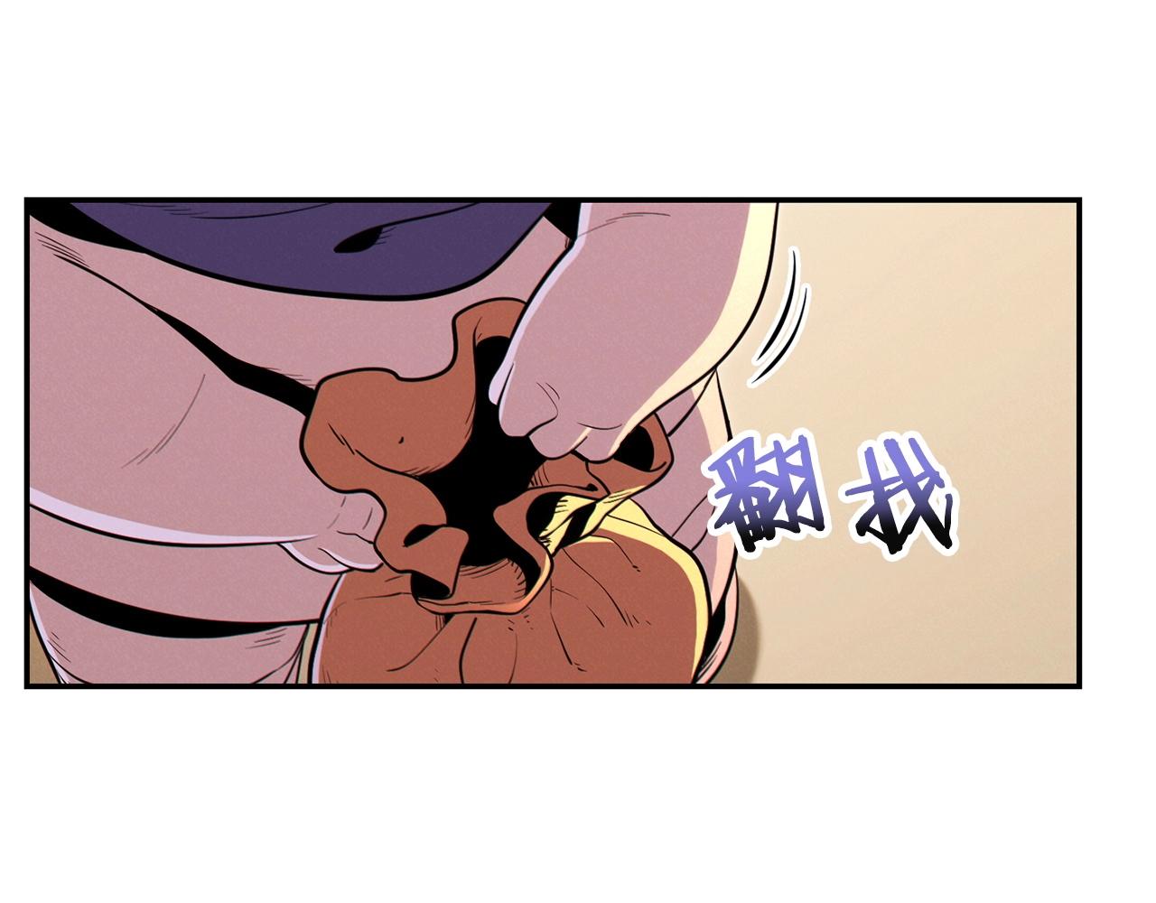 第98话 金牌辅助109
