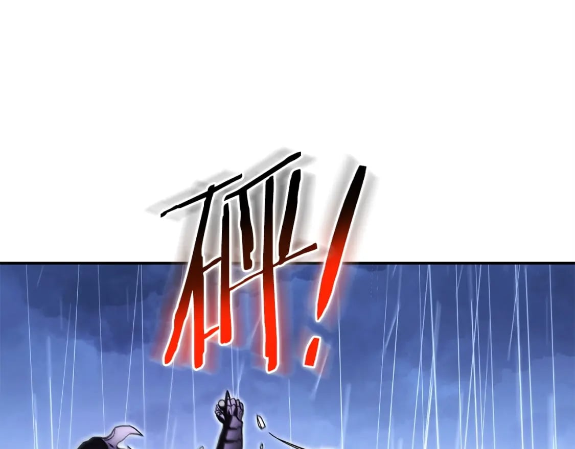 第149话 骷髅粉碎43