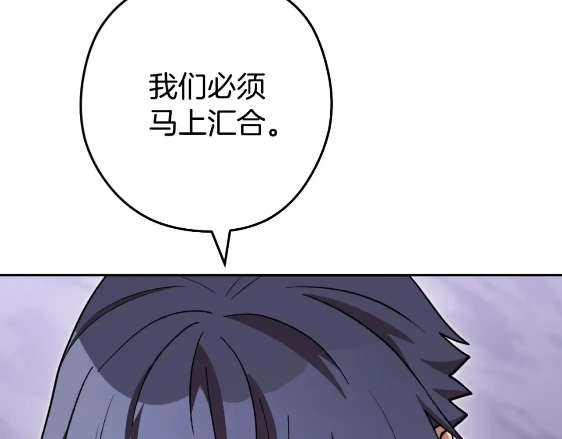 第193话 无路可退129