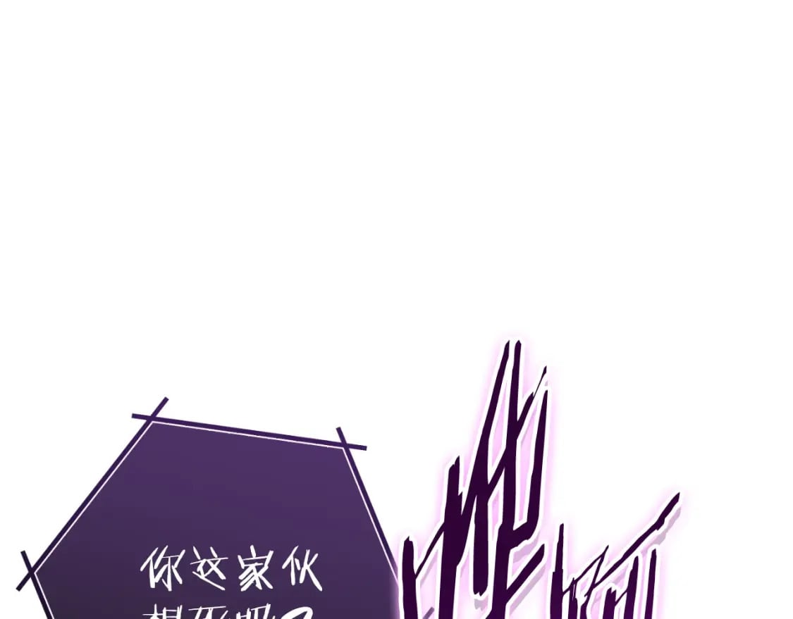 第173话 你好！小猫156