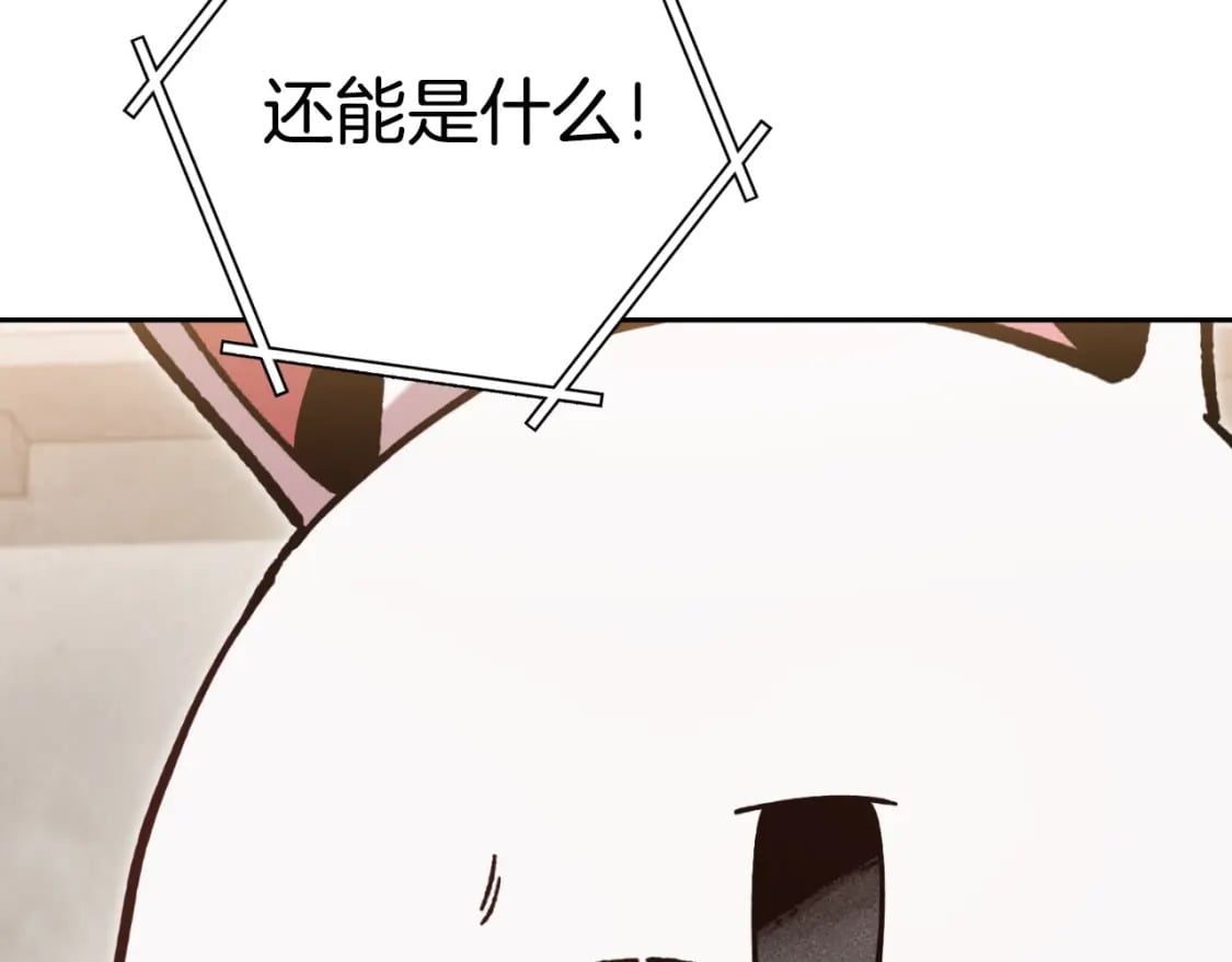 第172话181