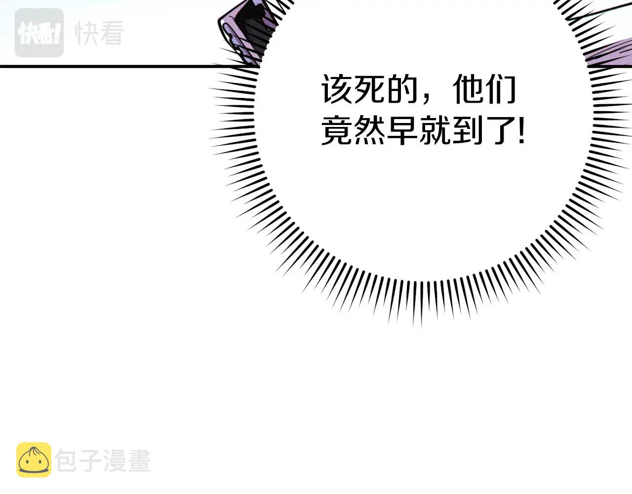 第115话 擦枪走火15