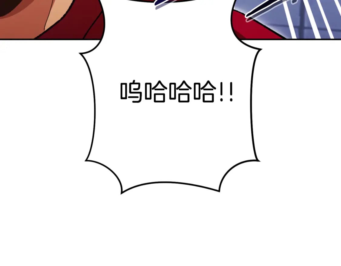 第174话 重温回忆145
