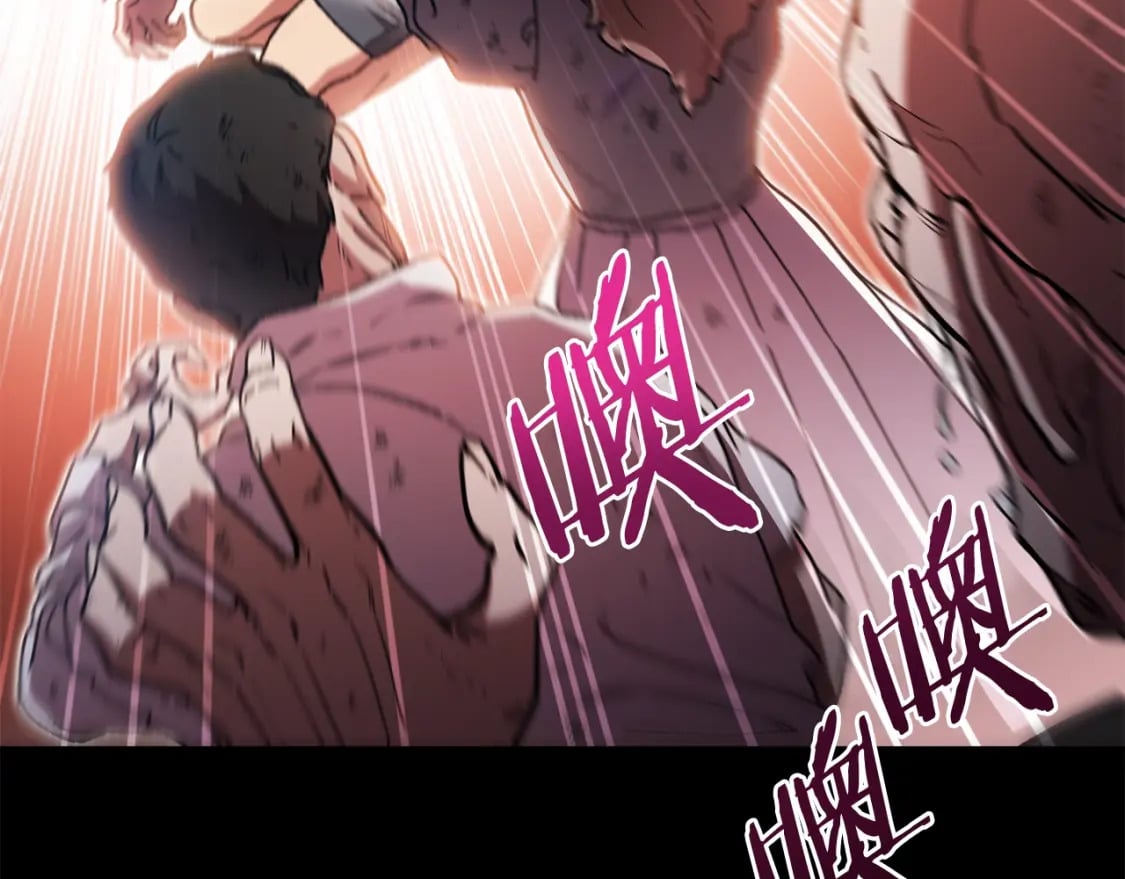 第157话 挑战亡灵119