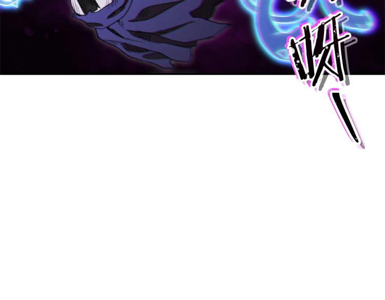 第76话 雷电法王146