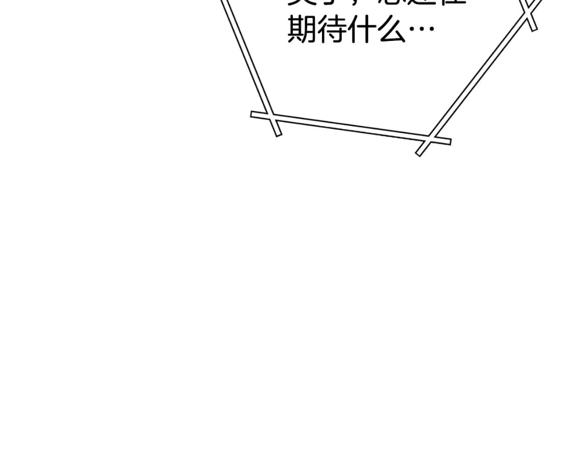 第160话 蜘蛛女王185