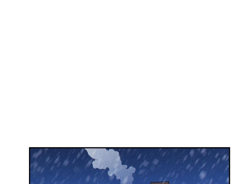 第77话 我将誓死效忠✖️2113