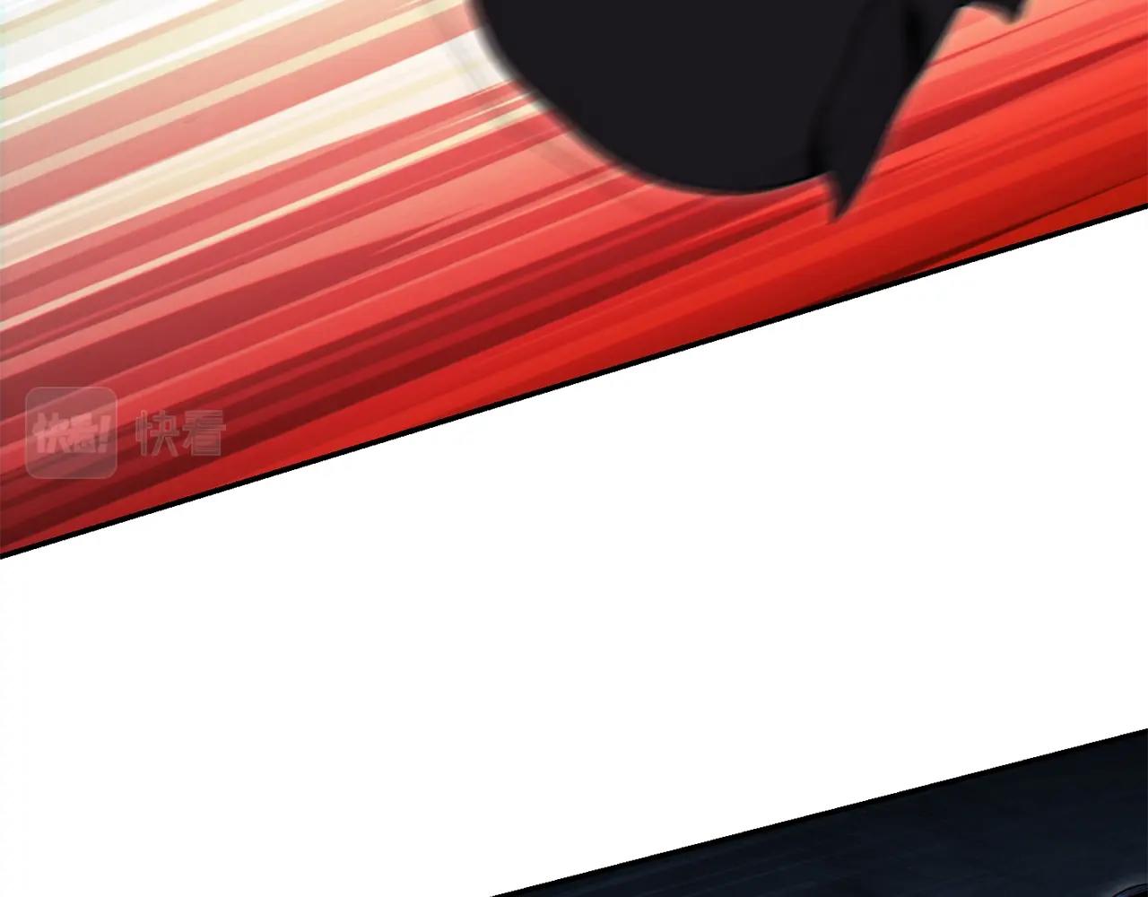 第91话 狮鹫的勇气！105