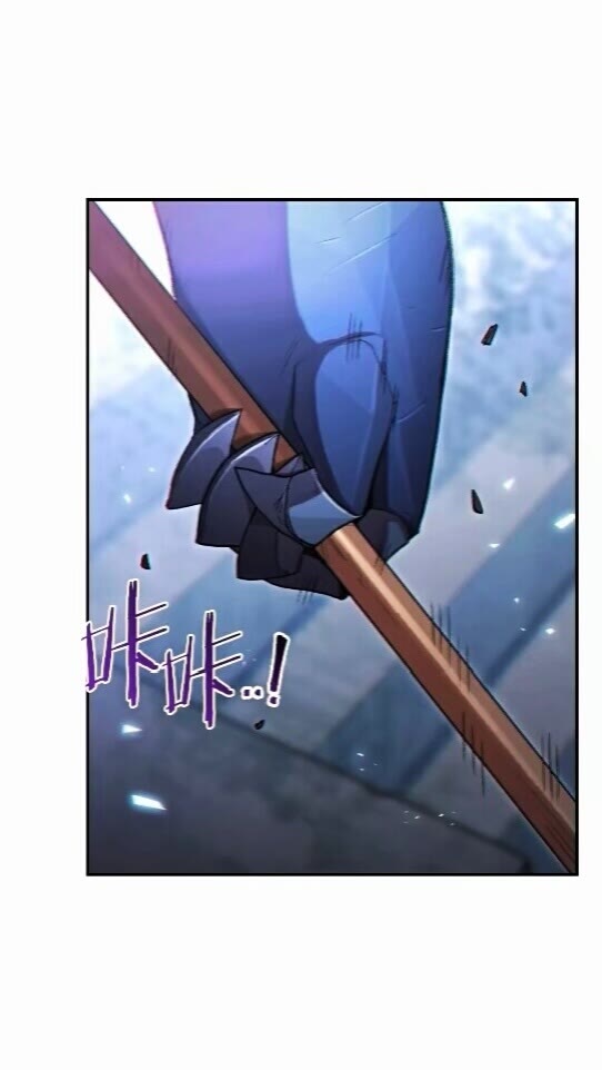 第25话 重组魔像！21