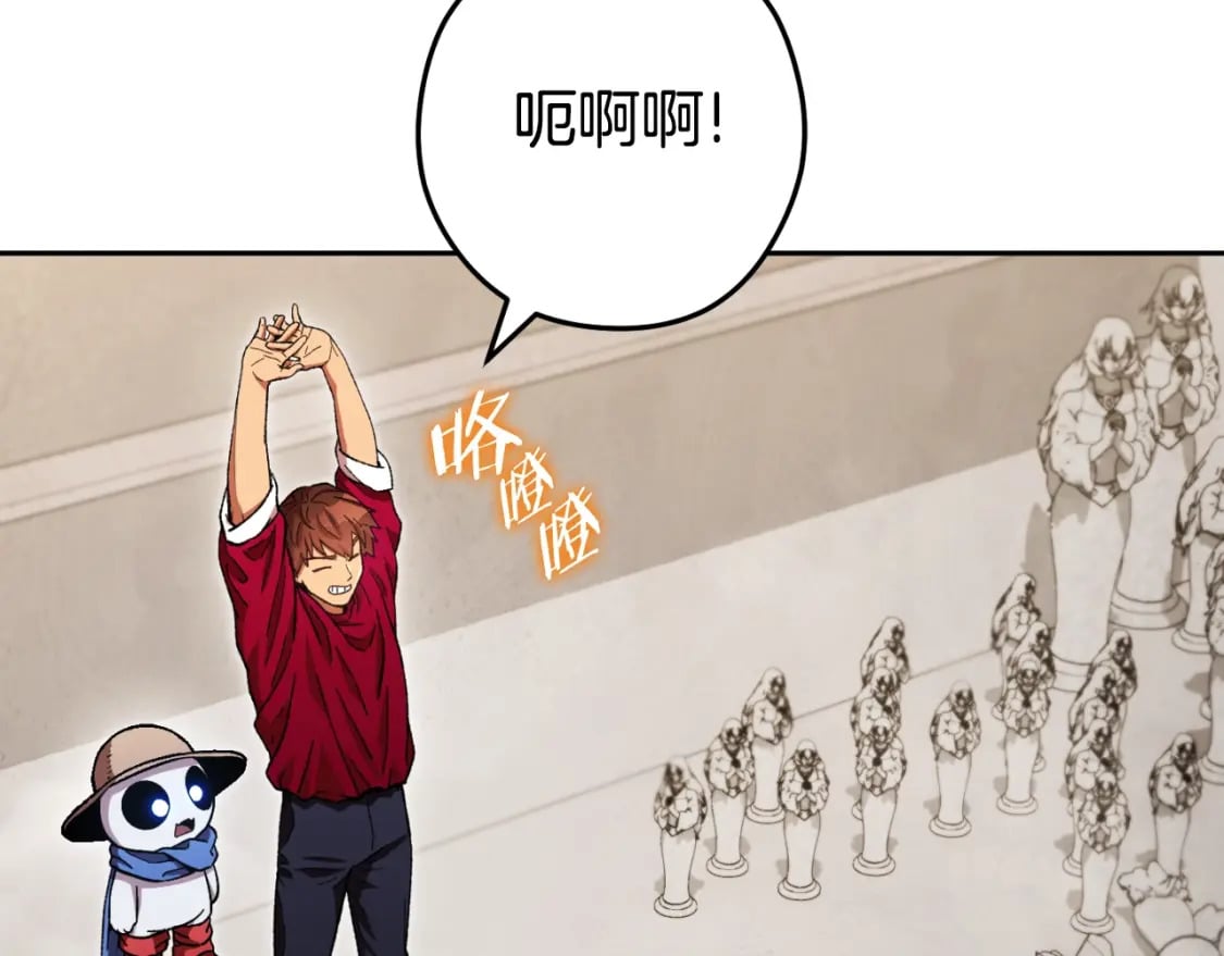 第173话 你好！小猫46