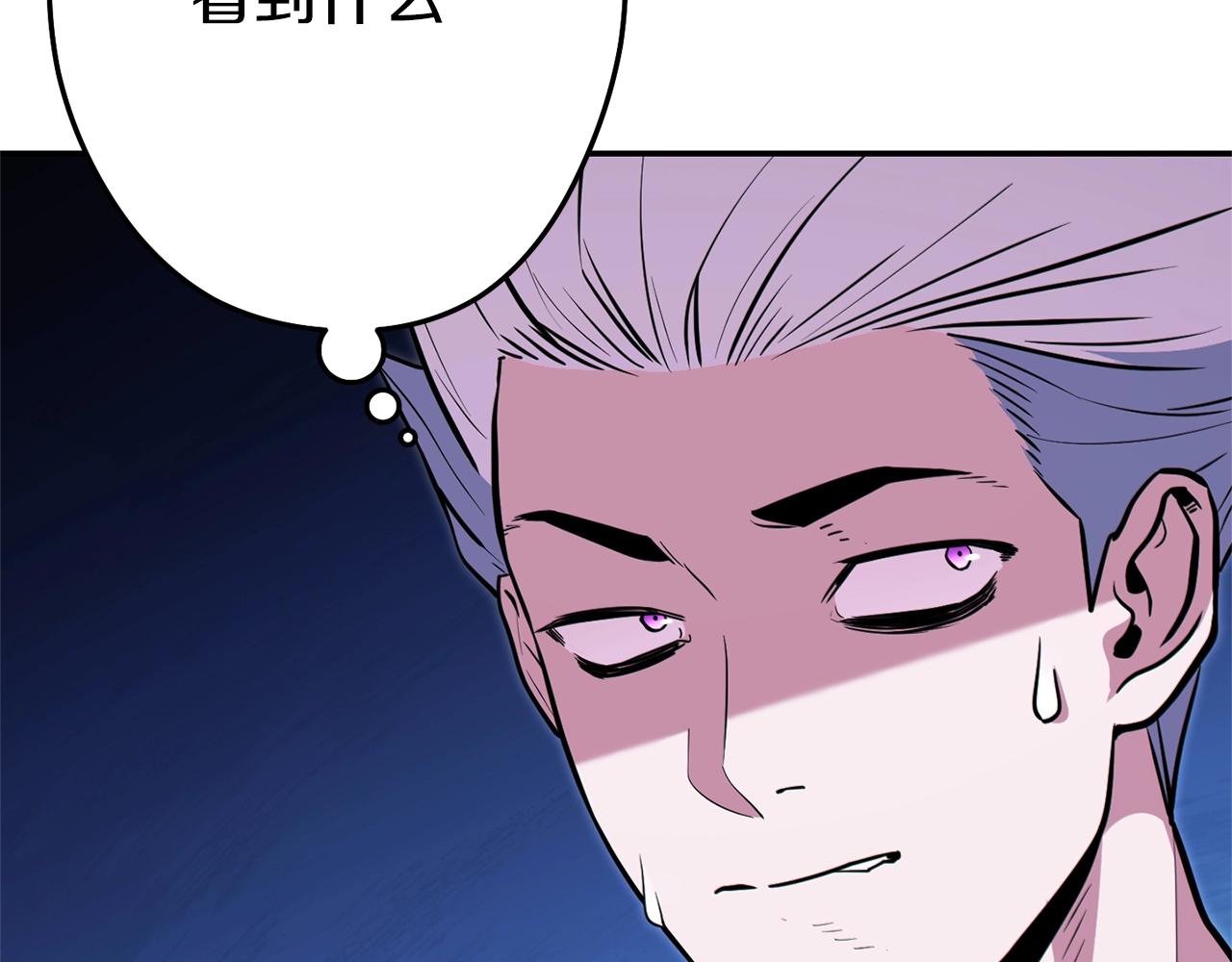 第119话 去吧！我的奴隶们158