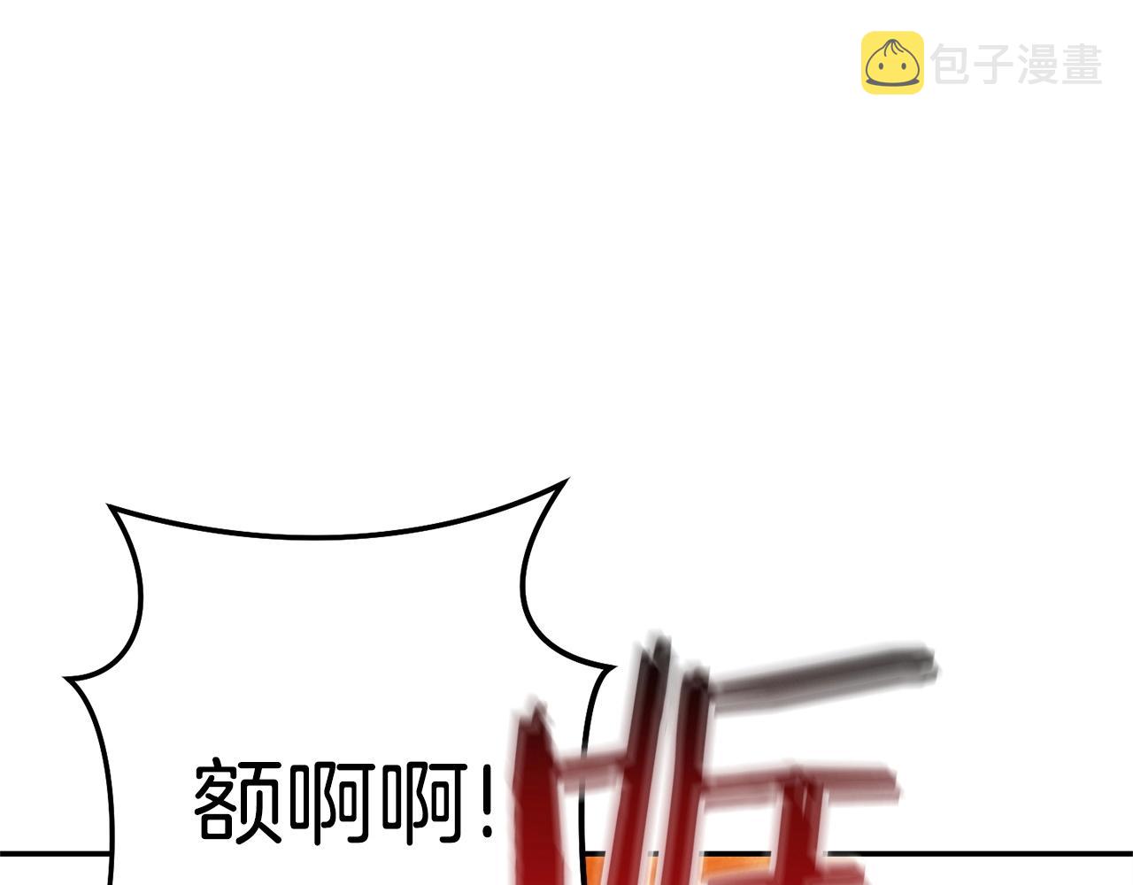 第107话 嚣张跋扈啊你！41