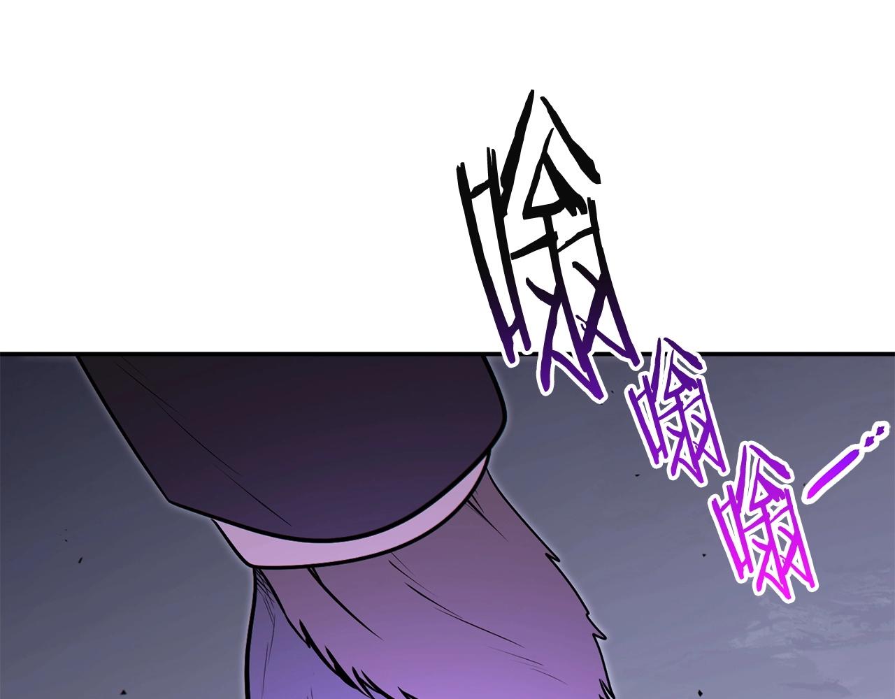 第124话 巴文超神啦！48
