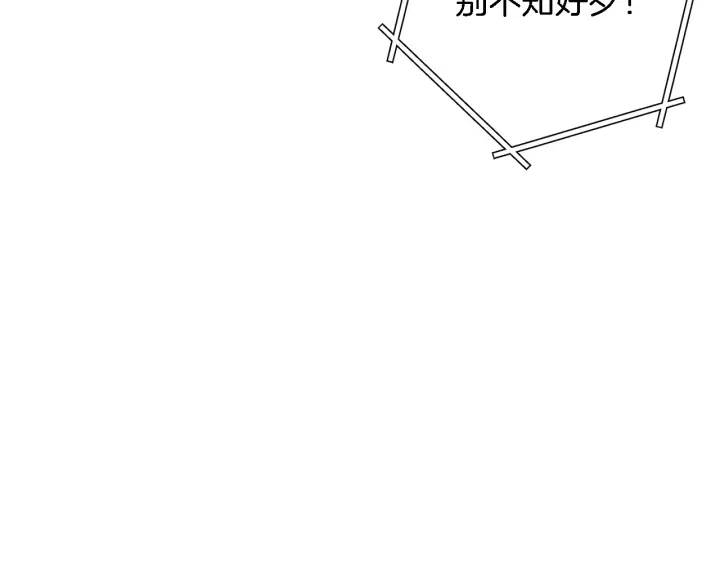 第46话 重逢之时15