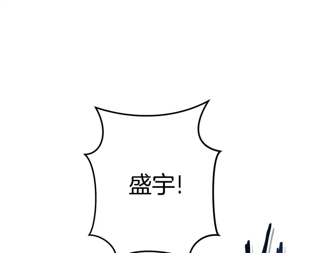 第187话 同伴的力量39