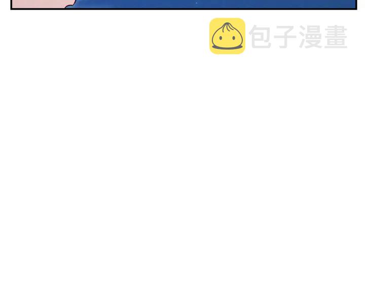 第56话 郑多温！永远的神！173