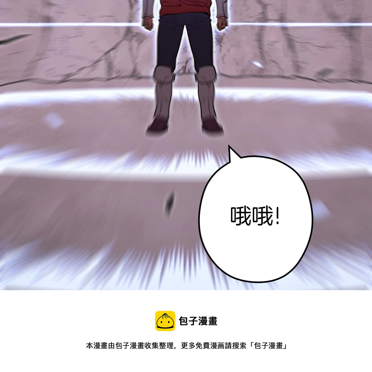 第112话 第一域崩溃80