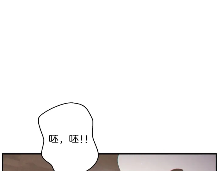 第46话 重逢之时52