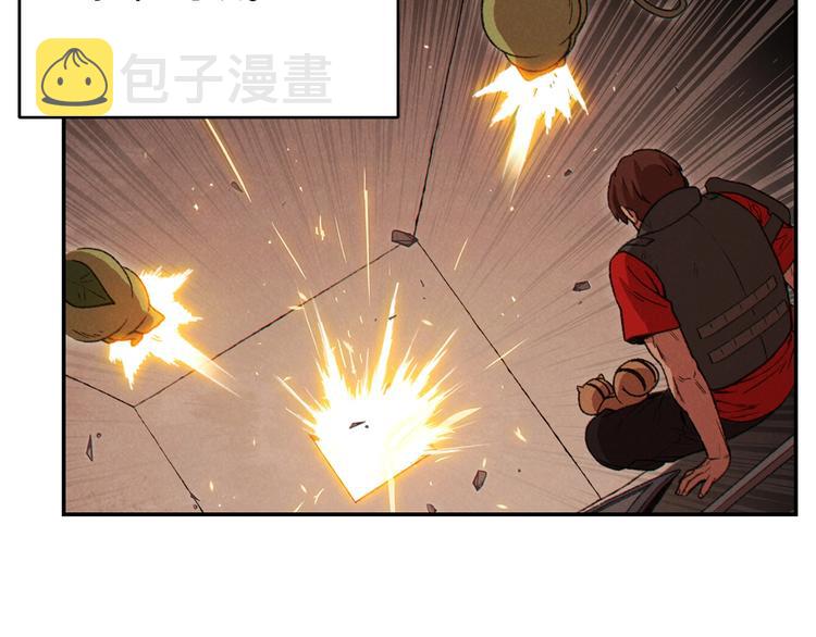 第69话 我要这只蚂蚁的全部！14