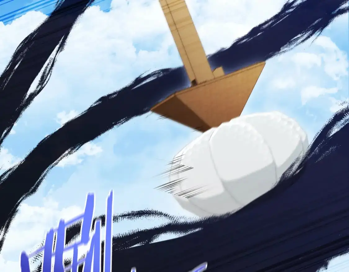 第176话 补丁屋18