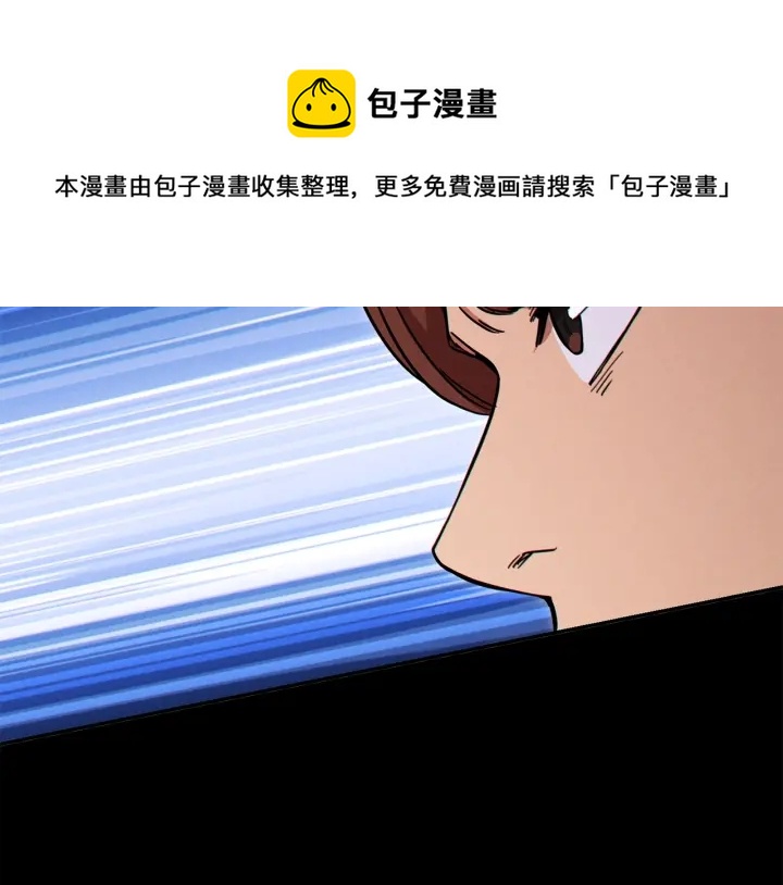 第56话 郑多温！永远的神！130