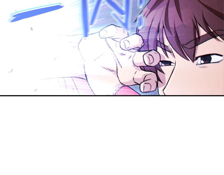 第77话 我将誓死效忠✖️219