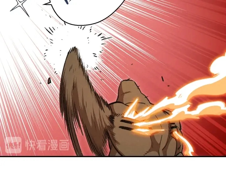 第65话 挂批之战！37