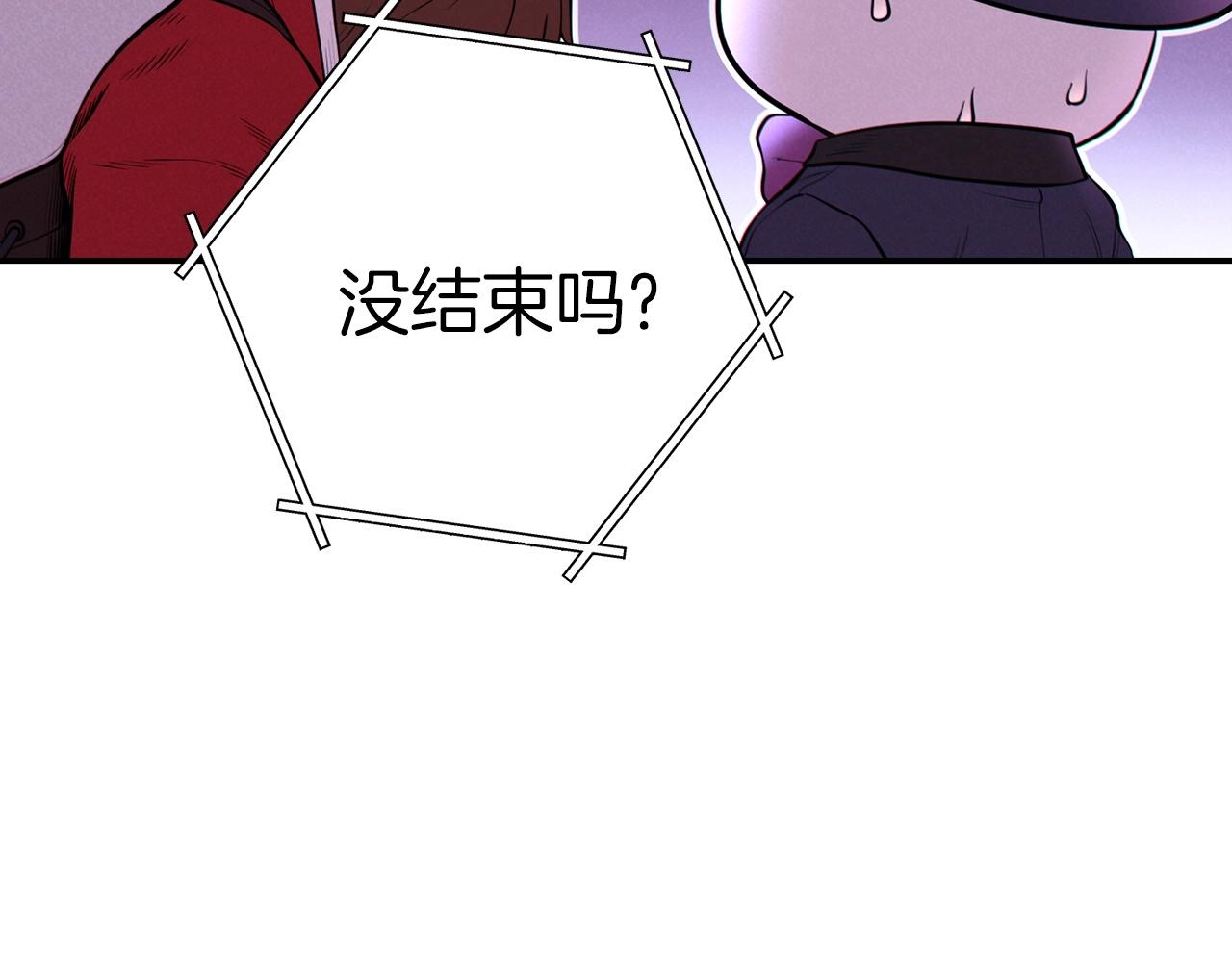 第104话 遥远的记忆96