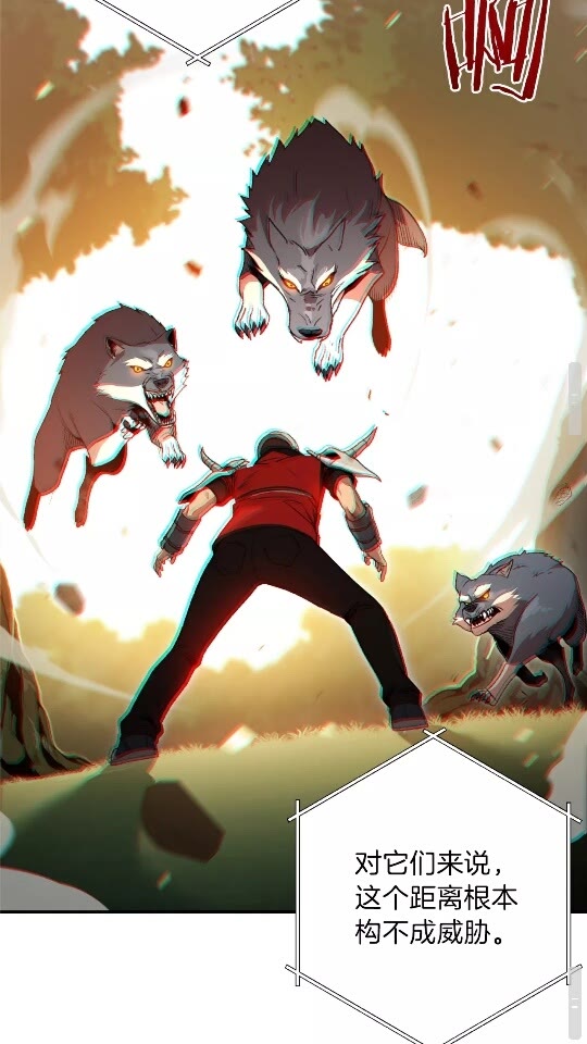 第13话 狩猎开始！54