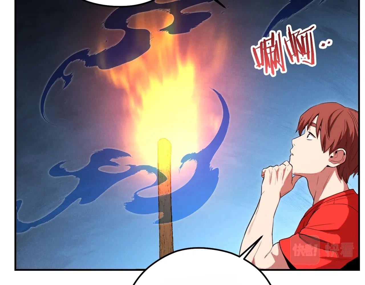 第91话 狮鹫的勇气！135