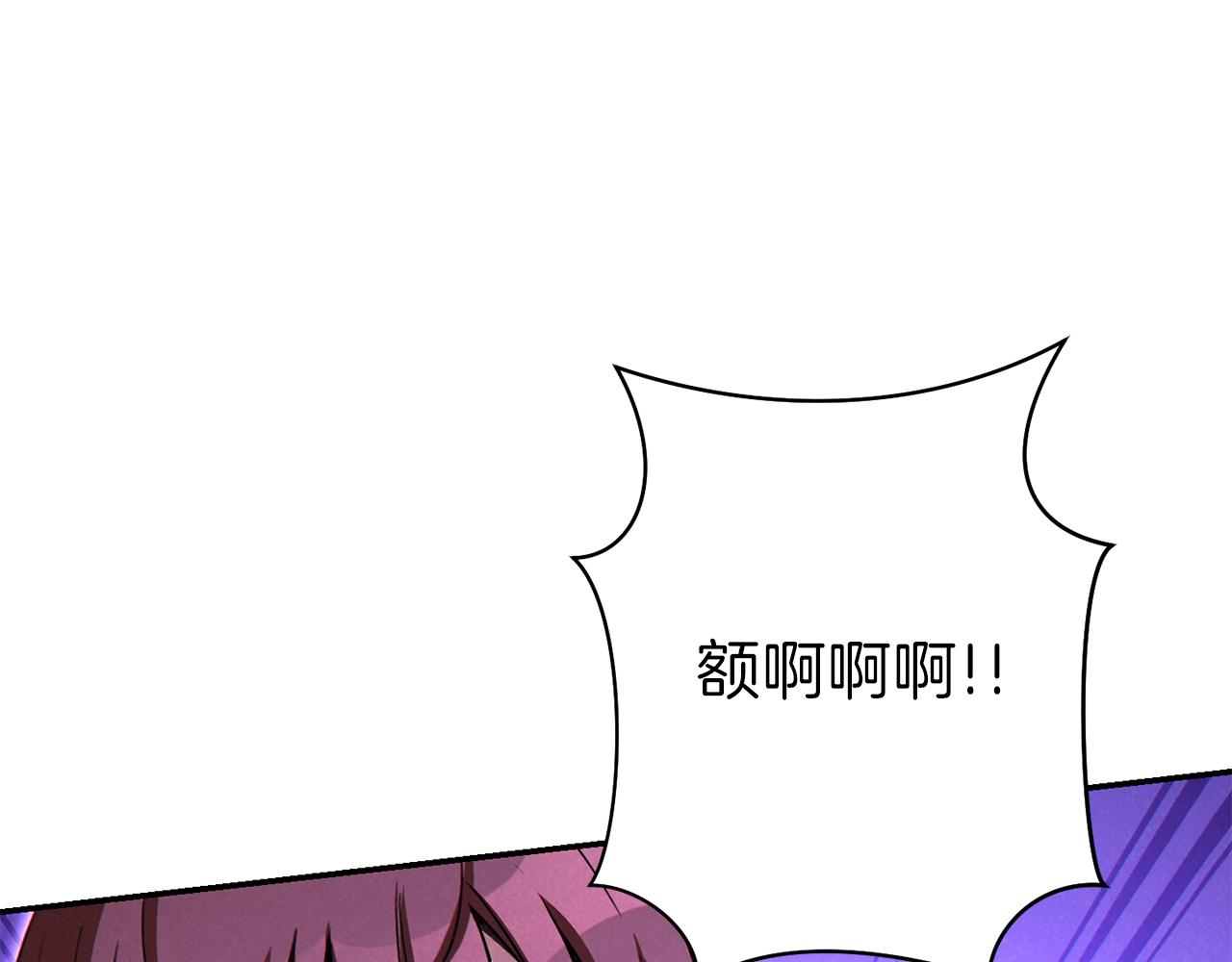 第89话 修炼魔法113