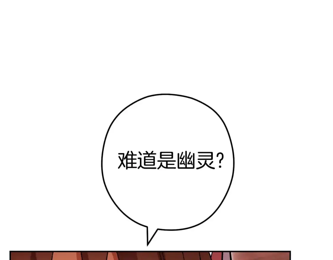 第180话 被操控的人189