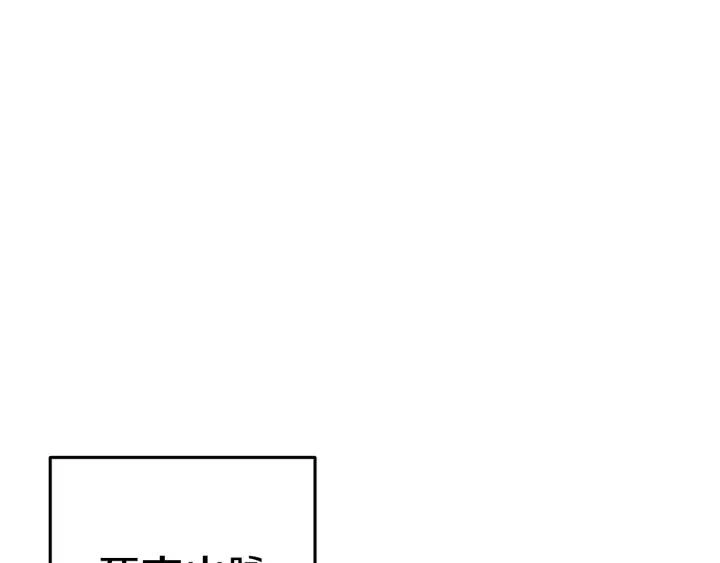 第87话171