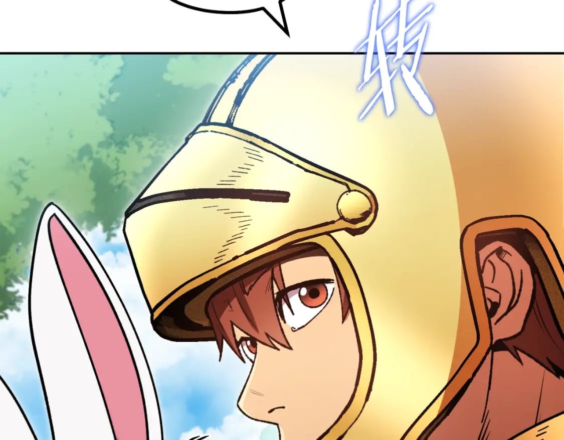 第168话 精灵188