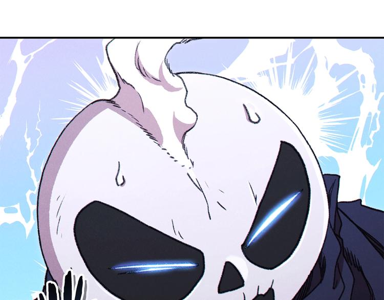 第72话 大门N连拳头129