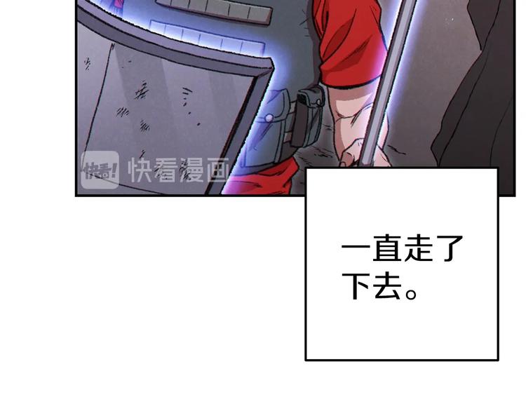 第69话 我要这只蚂蚁的全部！38