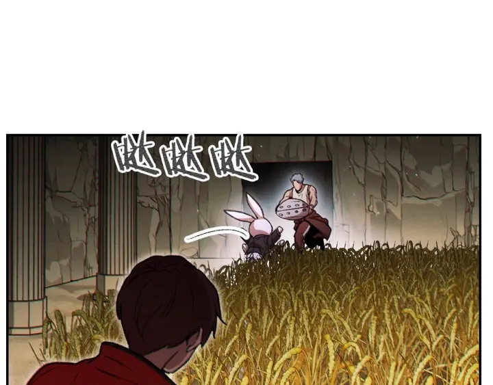 第51话 神殿升起！141