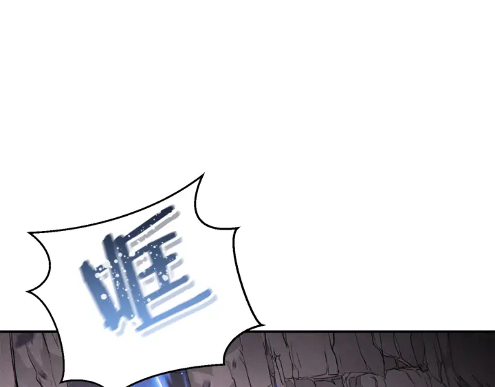 第83话 叹为观止！88