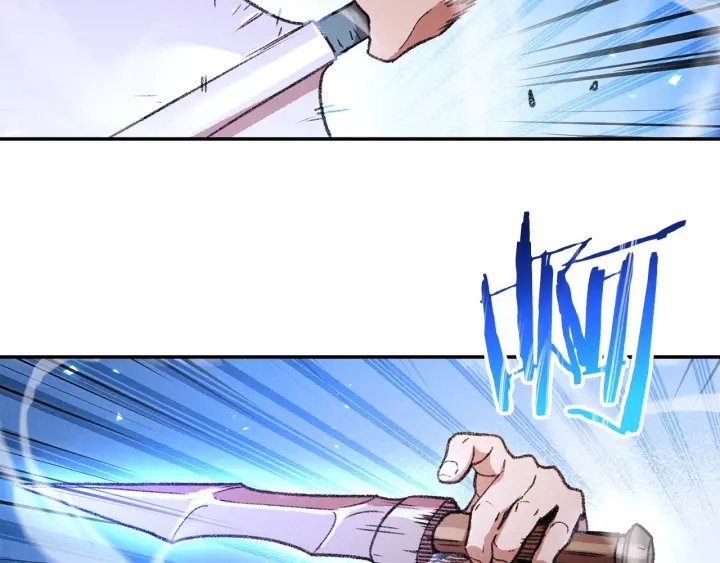 第48话 兔子暴露了67