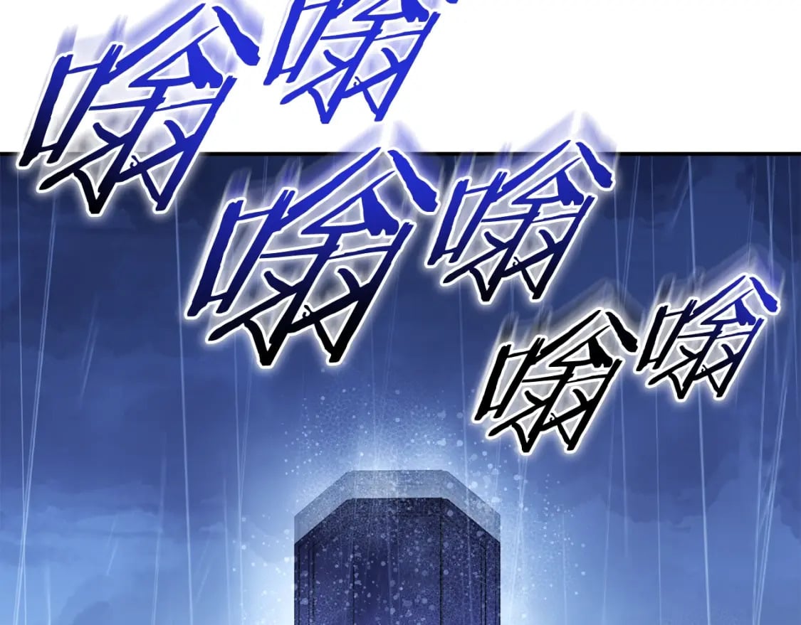 第151话 巨人之骨38
