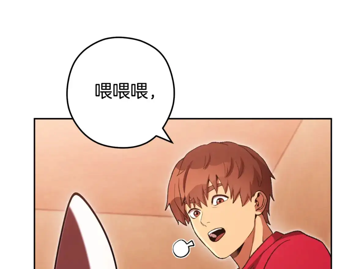 第180话 被操控的人60