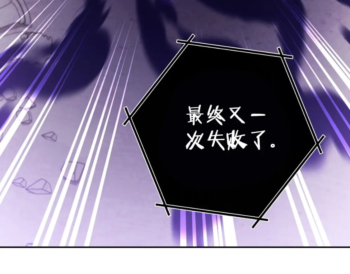 第173话 你好！小猫147
