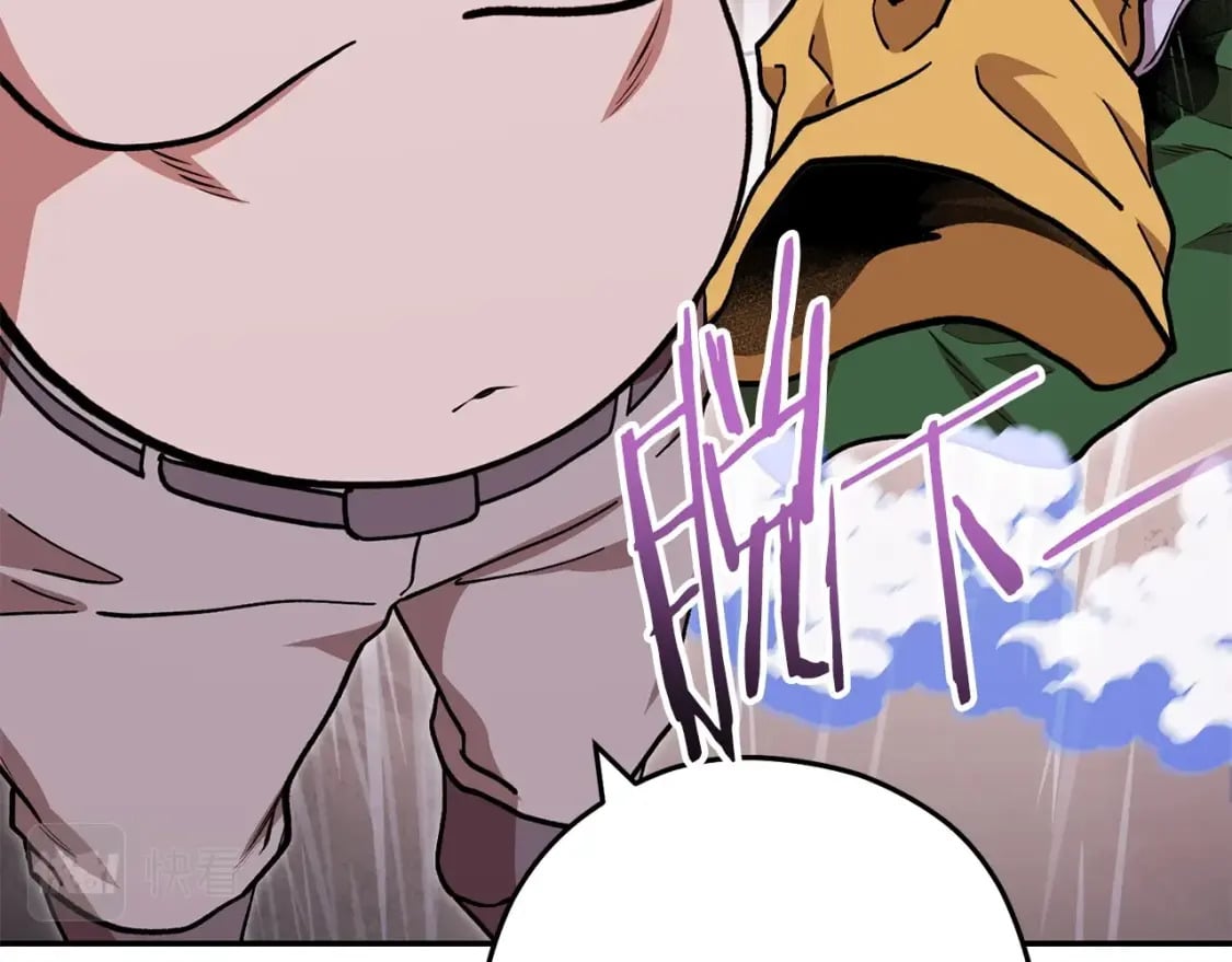 第147话 食神之力！134