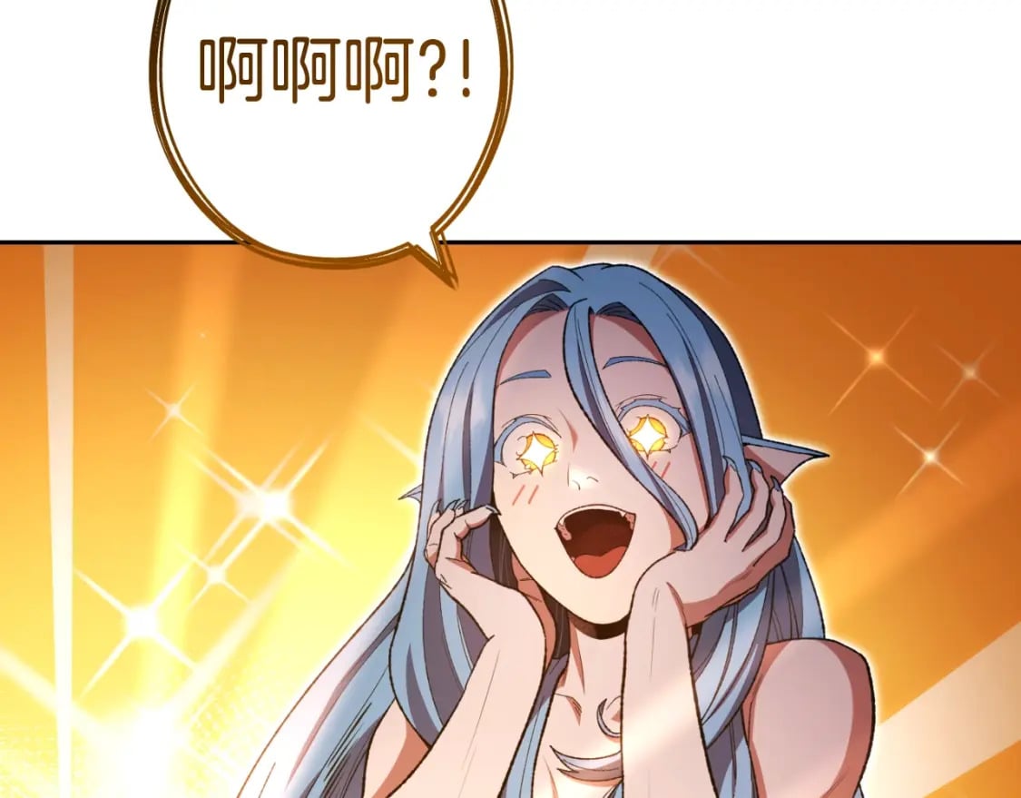 第168话 精灵140