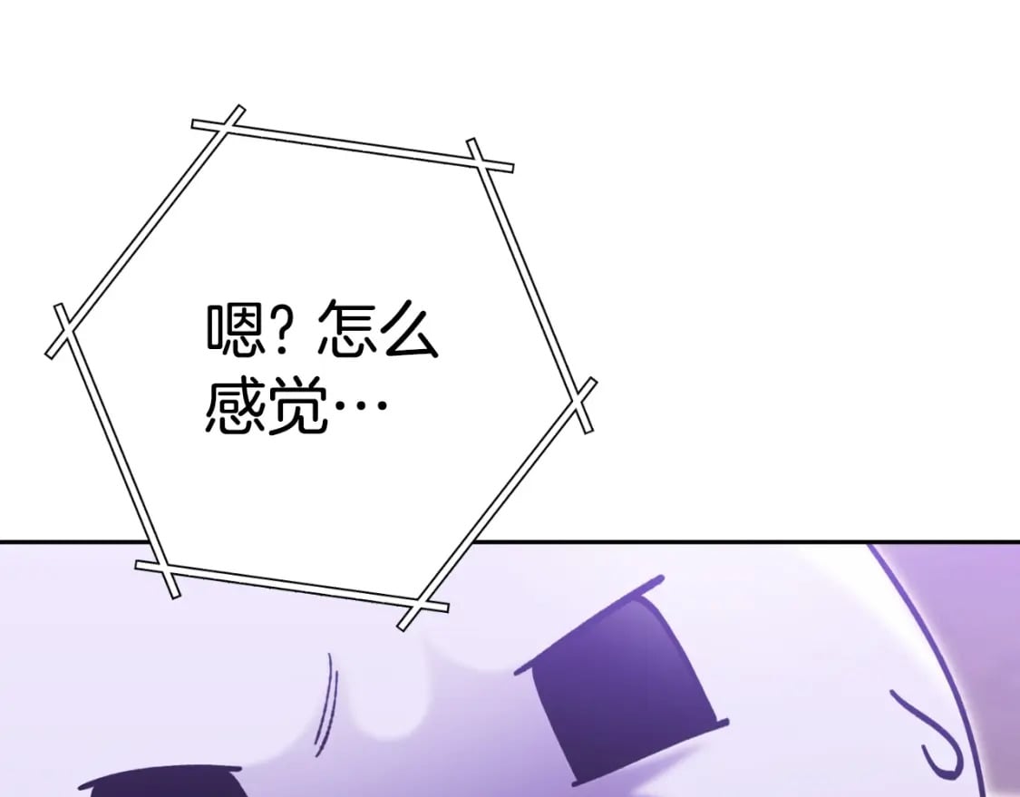 第160话 蜘蛛女王222