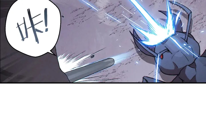 第68话 赤身狩猎！近战肉搏！45